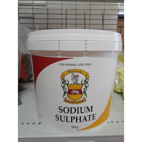 garrards_sodium_sulphate_5kg