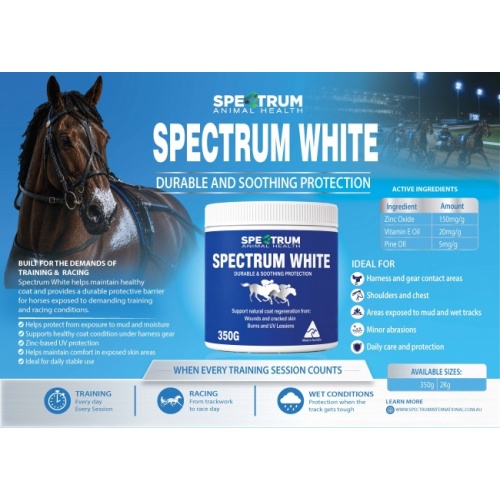 spectrum_white_preview